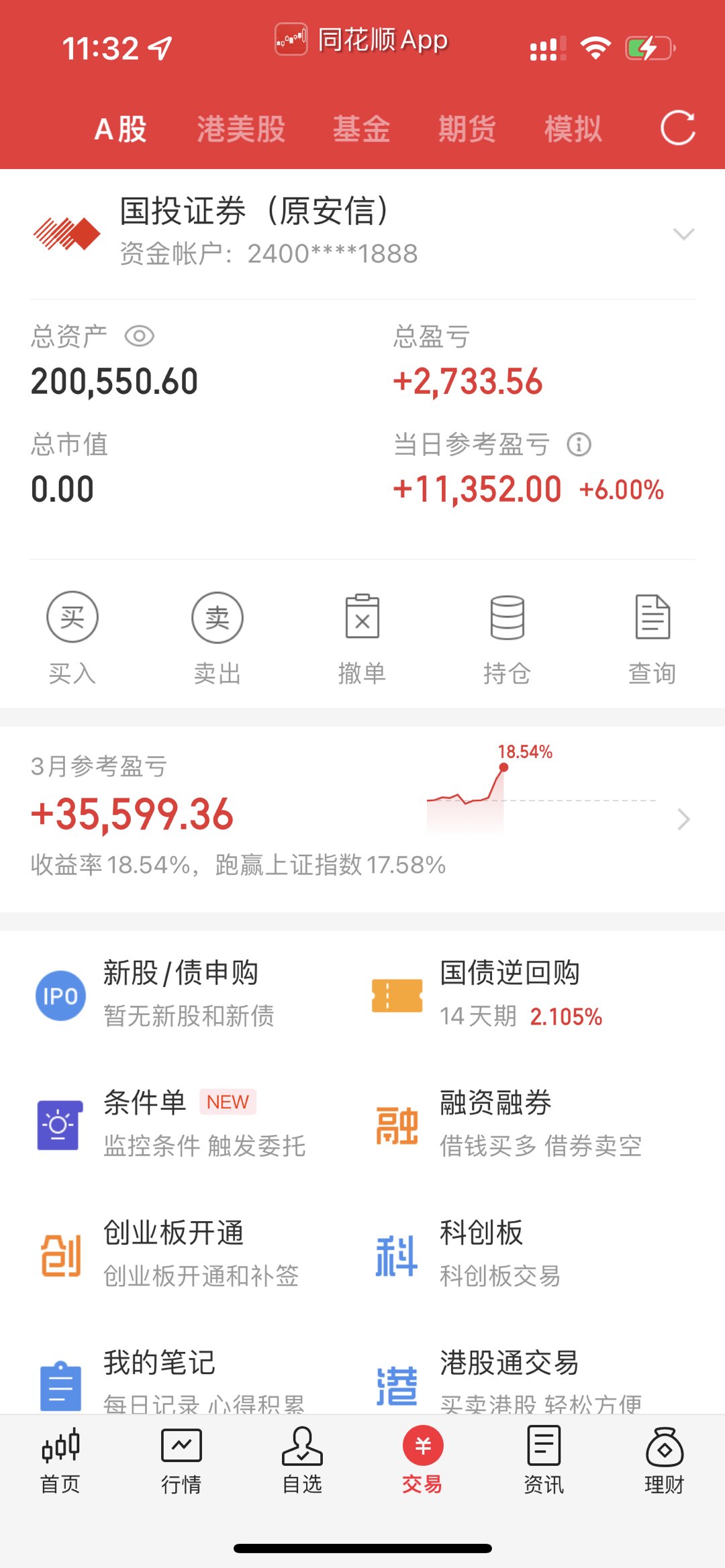 江汉热线,仙桃论坛,仙桃热线,仙桃网,生活在仙桃,爱上江汉热线