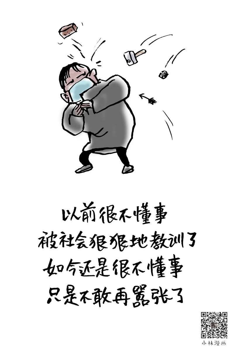 江汉热线,仙桃论坛,仙桃热线,仙桃网,生活在仙桃,爱上江汉热线